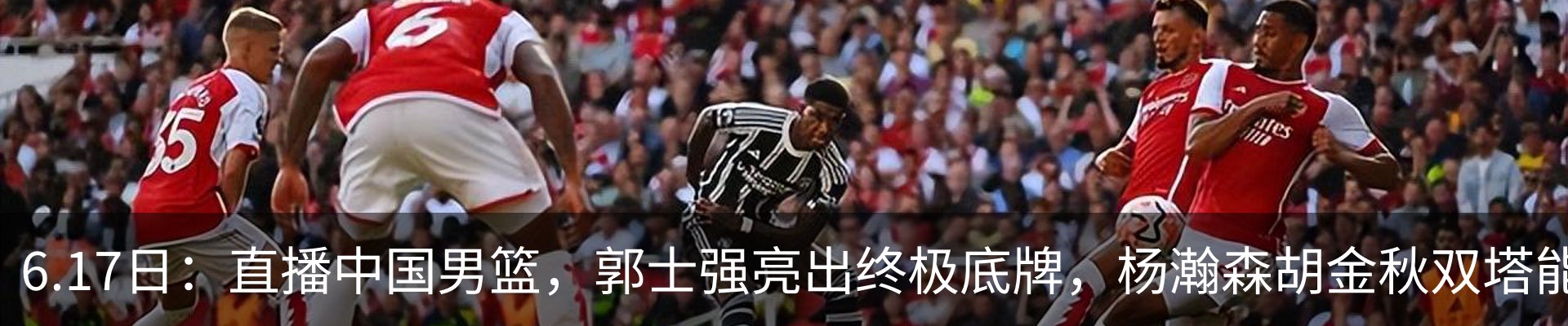 热点资讯